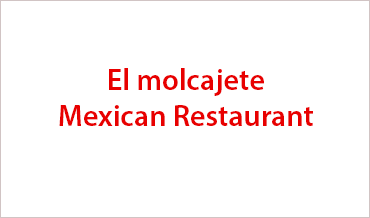 El molcajete Mexican Restaurant